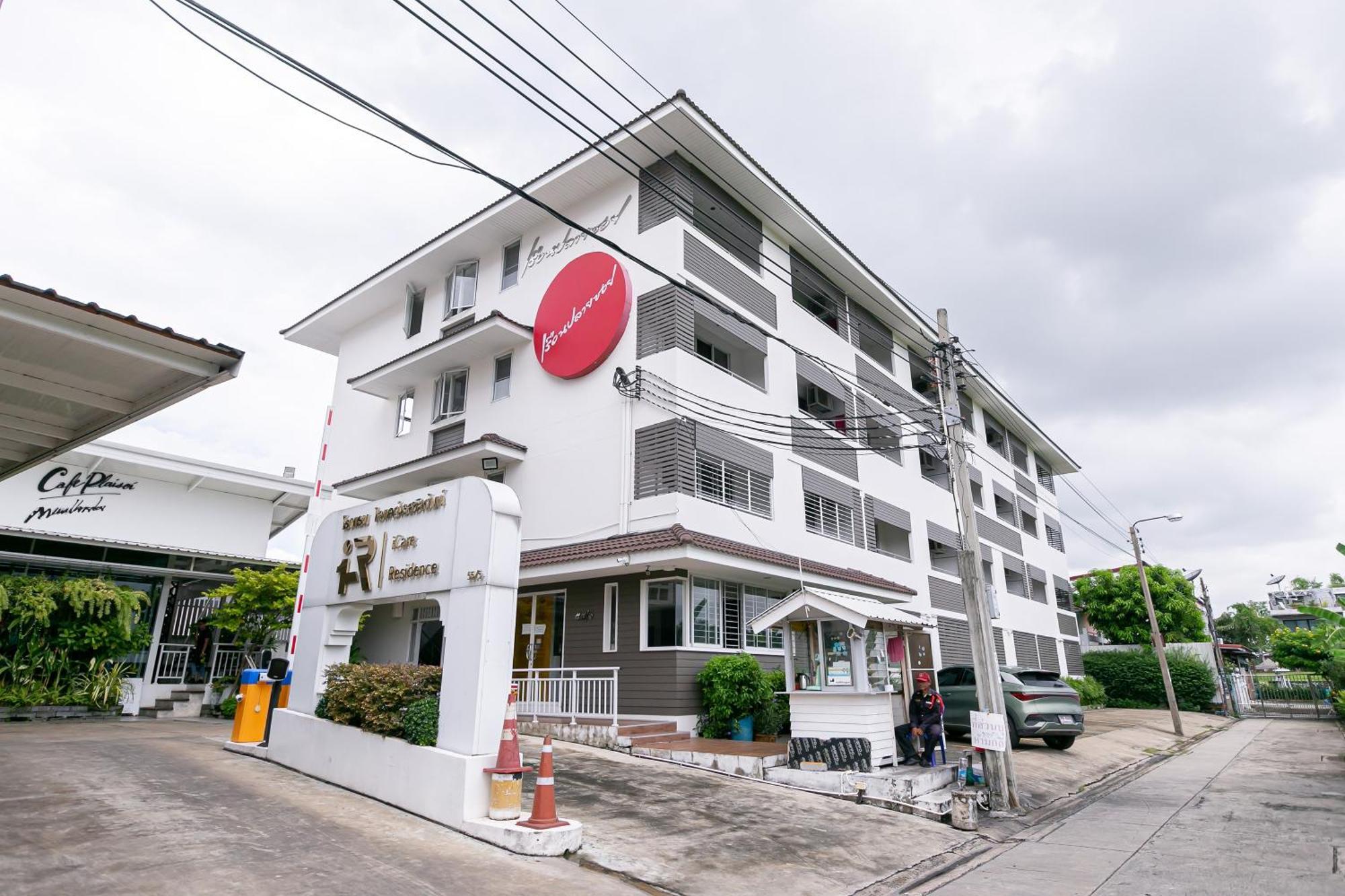 Ruan Plaisoi Apartment Bangkok Eksteriør bilde
