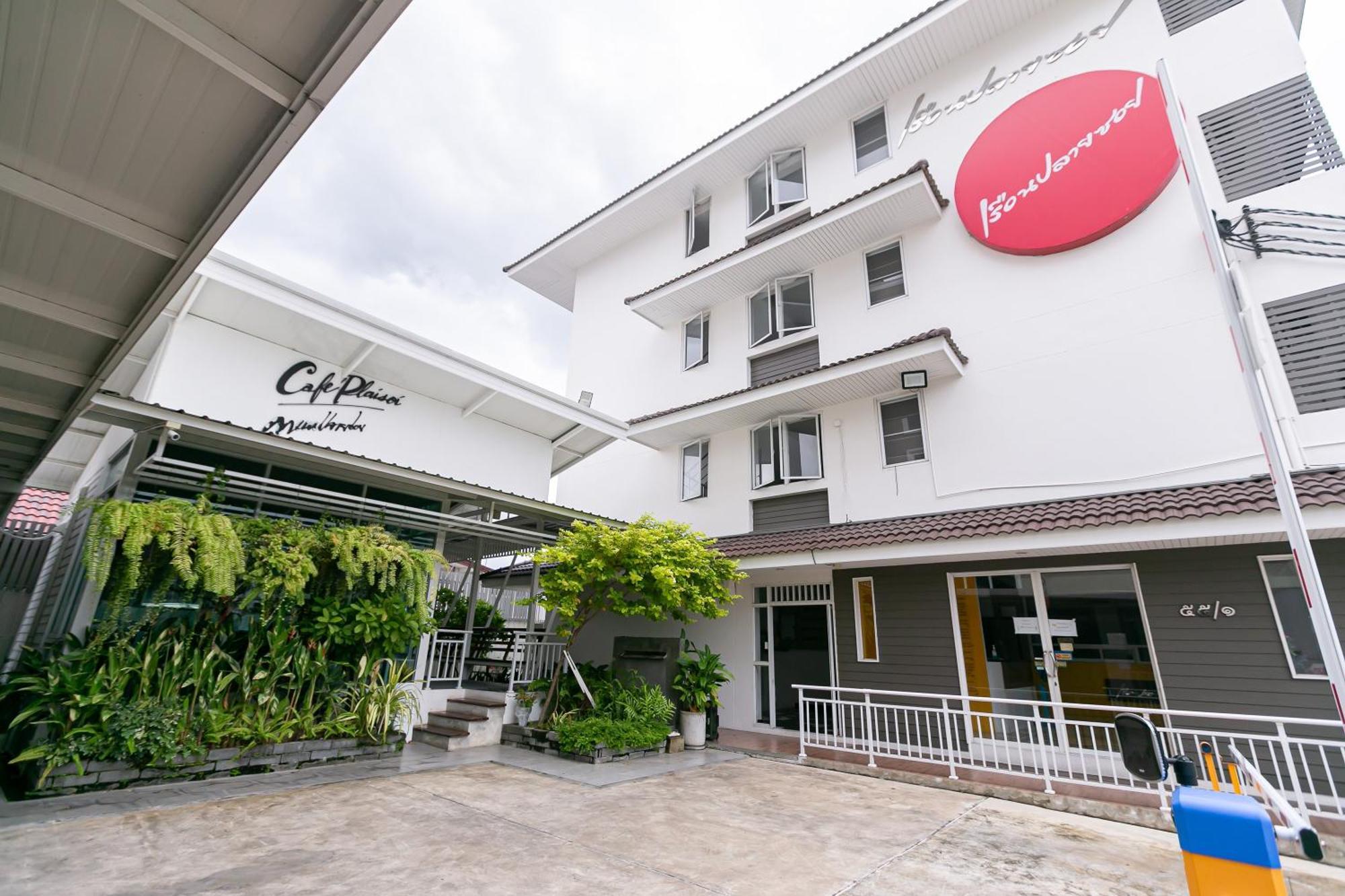 Ruan Plaisoi Apartment Bangkok Eksteriør bilde