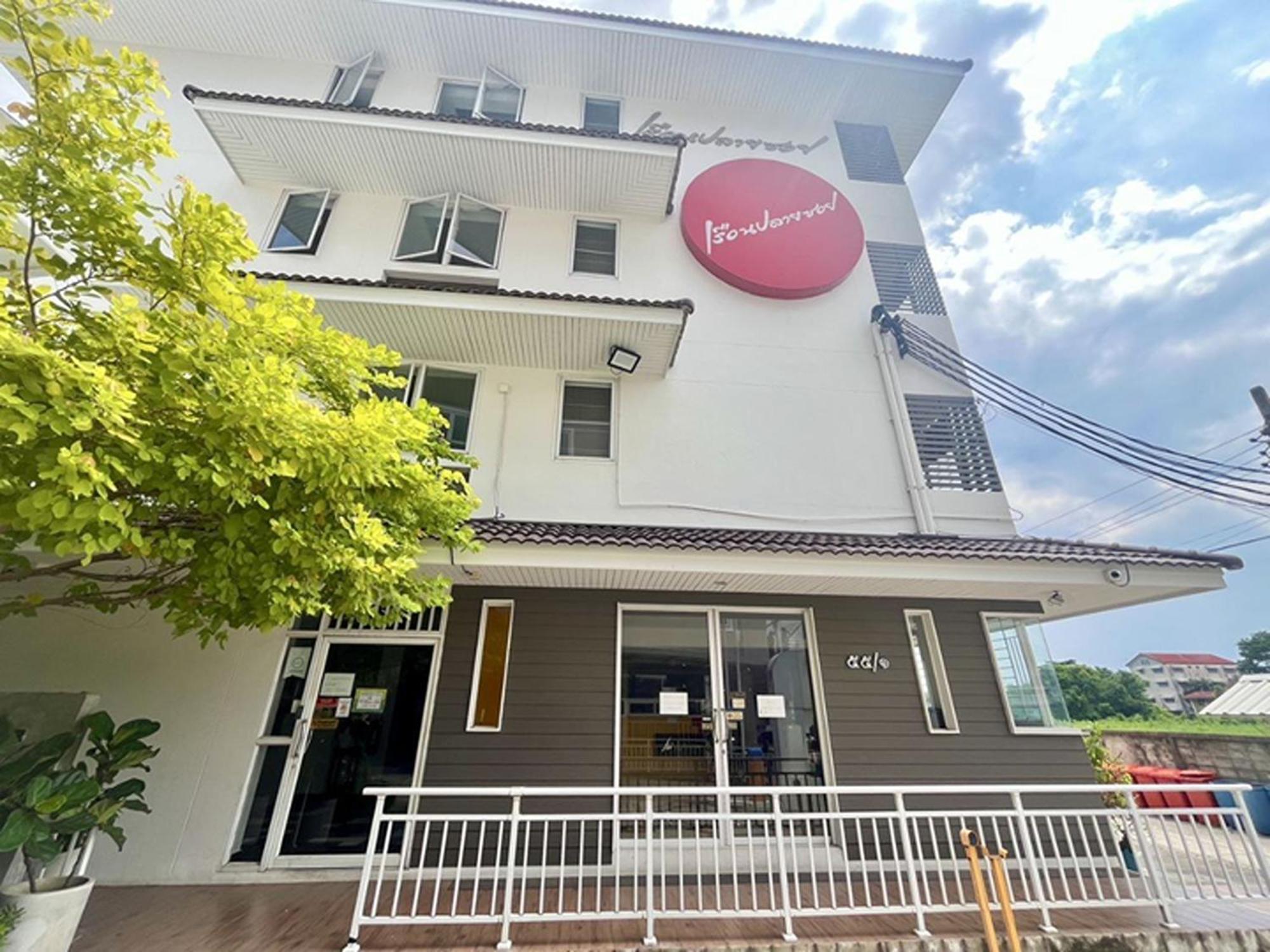 Ruan Plaisoi Apartment Bangkok Eksteriør bilde