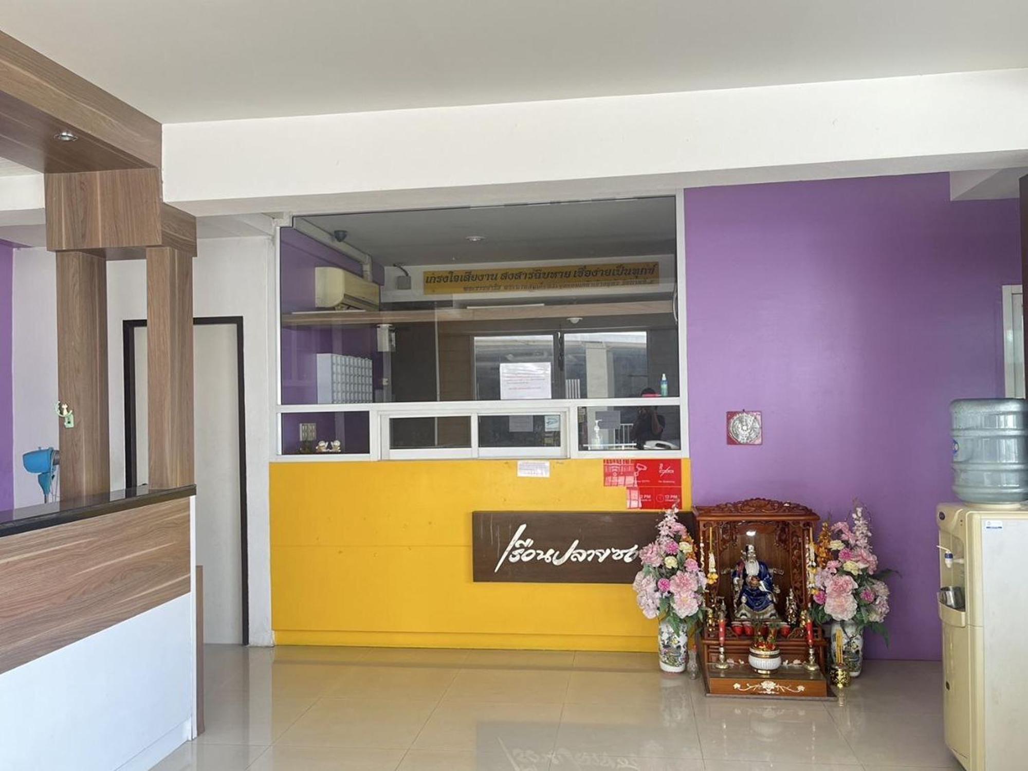Ruan Plaisoi Apartment Bangkok Eksteriør bilde